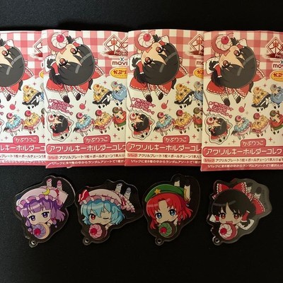 Touhou Project Caprico Acryl Schlüsselanhänger 4er Pack Original Selten Samml...