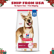 Hill's Science Diet Adult Lamb Meal  Brown Rice Recipe Dry Dog Food 33lb