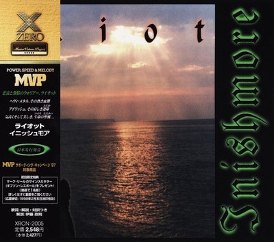 Riot (4) = Riot (4) Inishmore = イニッシュモア - CD