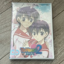 ToHeart2 Edition New DVD 2t