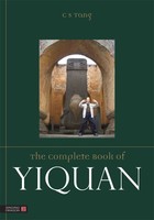 The Complete Book Of Yiquan | Master Tang Cheong Shing | Taschenbuch | Englisch