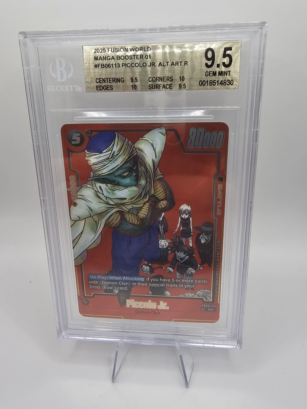 Piccolo Jr. FB06-113 Oro Arte Alternativo Dragon Ball Manga Fusión Bgs 9.5