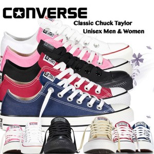 taglie scarpe converse all star