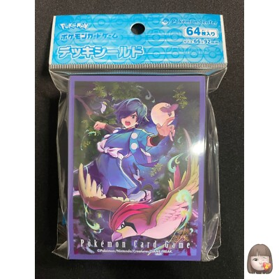 Falkner 64 Sleeves Japanese Pokemon Official Deck Shield FF70
