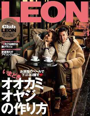 LEON  約200冊 s-l400.jpg