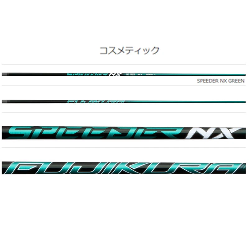 Fujikura Golf JAPAN SPEEDER NX GREEN 70 Graphite Shaft 46inch for Driver 2022