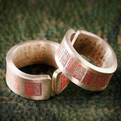 Taoist Blessing Ring Adjustable Open Band Handmade Couple Jewelry for Men Women