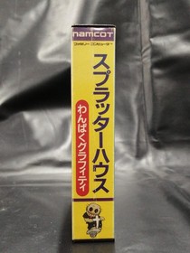 Famicom Software Model Splatterhouse Wanpaku Graffiti Namcot FJb83