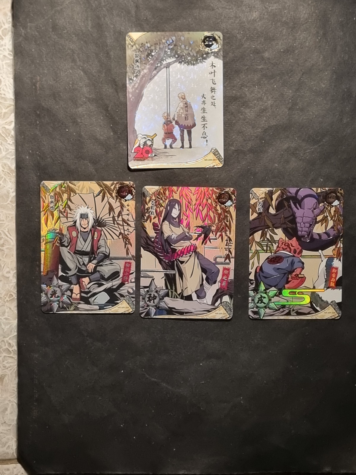 NARUTO + OROCHIMARU + JIRAIYA + GAMABUNTA + NARUTO KAYOU - HOLO CARD - NEAR MINT