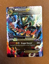 M Rayquaza EX (61) Ultra Rare XY - Roaring Skies 61/108