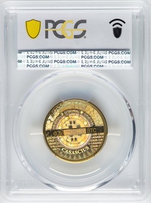 2013 Casascius Brass .5 Bit Coin Redeem PCGS MS67 BTC From The