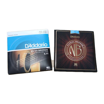 D'Addario Gitarrensaiten Konvolut Restposten Großhandel Posten 2 Komplettpackungen Musik