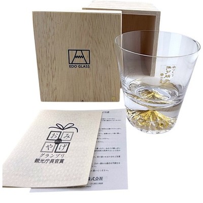 Mt. Fuji Rock Edo Glass Tumbler 270ml Handmade Whiskey Cup w/Box Made in Japan