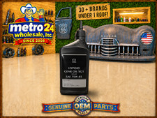 1 Genuine Mazda Hypoid Gear Oil Sg1 Sae 75w-85 000077sg1qt Same As Dealer 1 Genuine Mazda Hypoid Gear Oil Sg1 Sae 75w-85 000077sg1qt Same As Dealer