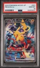 2023 Pokemon Japanese Yokohama World Championship WC23 Pikachu Ex #001 PSA 10