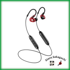 Sennheiser IE 100 PRO Wireless Red In-Ear Monitors Bluetooth Earbuds 2-in-1