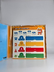 Chu Chu Rocket  + SPINE CARD OBI + STICKER Sega Dreamcast Japan Import 🍁 Seller