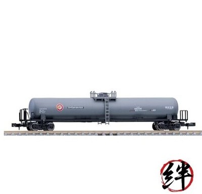 Tomix Spur N Private Freight Taki 25000 Serie Nippon Öltransport 8747