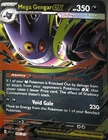 Mega Gengar ex 125/217 Me: Ascended Heroes Holo