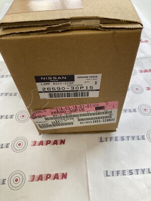 ラエッセ NISSAN Genuine Rear Center Stop Lamp Taillight 26590-30P15