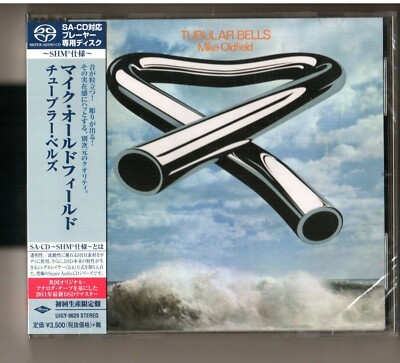 First Press New Sealed Mike Oldfield Tubular Bells SHM SACD Japan 