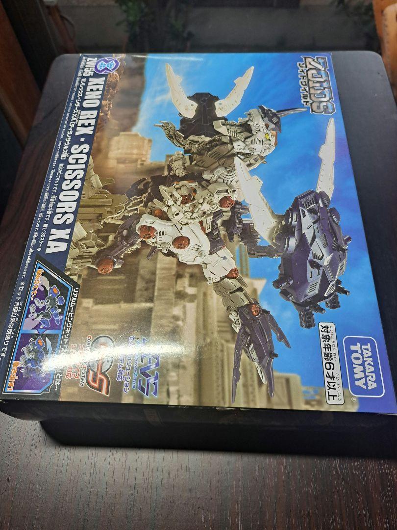 Picture 2 of 5