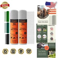 Weatherproof White Plastic Wire Mesh Fence for Garden & Pets - 15.71