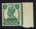 Bahrain  1942 OVERPRINTED On India 9 Pies  Mint Unhinged  FREE Postage