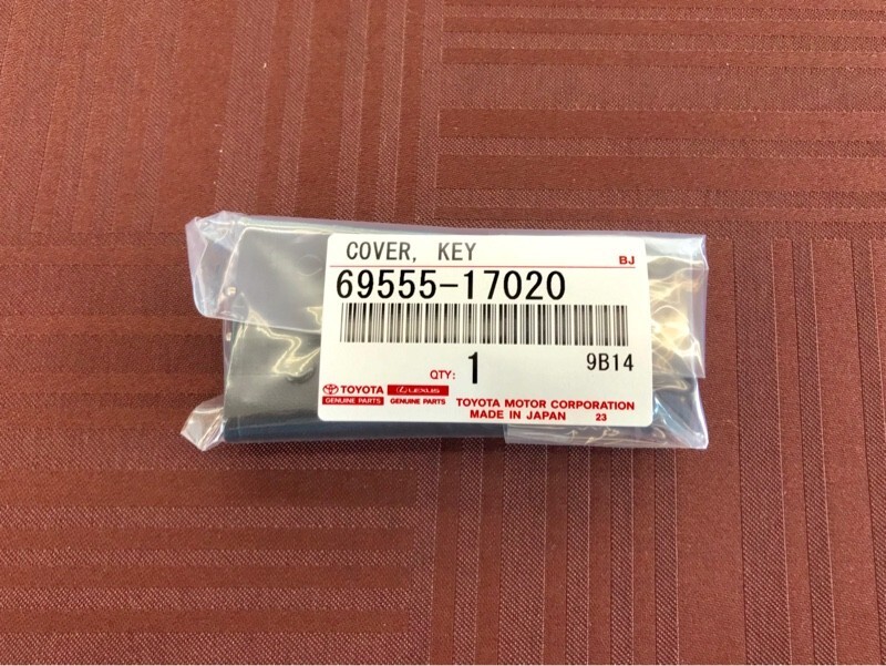 TOYOTA GENUINE COVER, KEY 69555 - 17020 | eBay