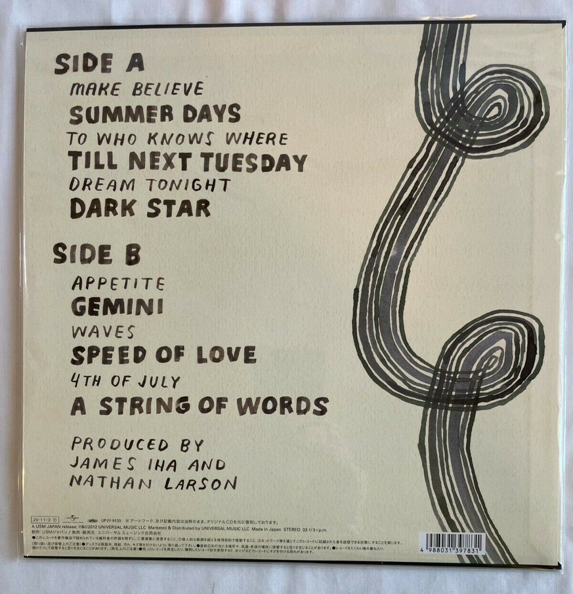 James Iha Look To the Sky JAPAN LP Record Limited Edition UPJY