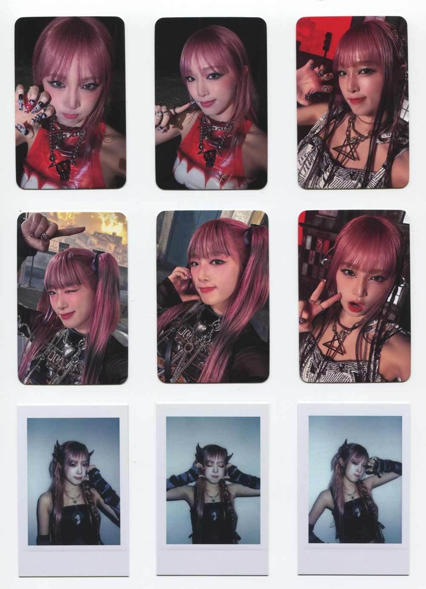 CHOI YENA - GOOD MORNING [KTOWN4U APPLE] POB LUCKY DRAW EXCLUSIVE