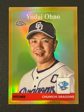 Yudai Ohno 2022 Topps Chrome NPB 1958 Design Gold Refractor /50 Dragons