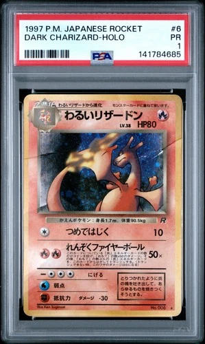 1997 POKEMON JAPANESE ROCKET #6 DARK CHARIZARD-HOLO PSA 1