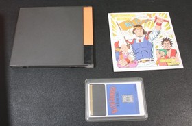 TG16 Turbografx-16 System Console Complete in Box Keith Courage Game. Perfect!