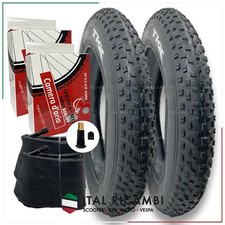 مقتنيات KIT COPERTONI