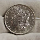 1882 O US Morgan Silver Dollar $1 AU (Cleaned)