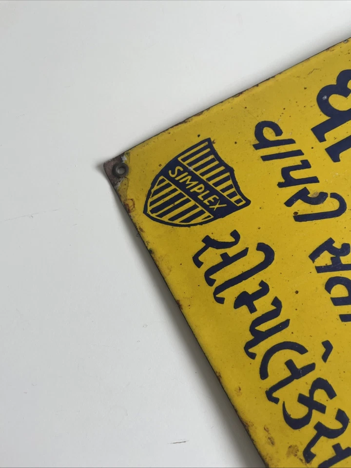 Letrero de porcelana esmaltada vintage detergente simple en polvo lámpara de jabón para lavandería marca Foto 4 de 4