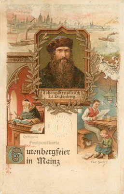Gutenbergfeier In Mainz Johannes Gutenberg Offiziell Festpostkarte 1900