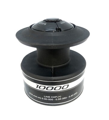 Shimano Baitrunner ST 10000 RB Ersatzspule NEU - RD16822 / 10868