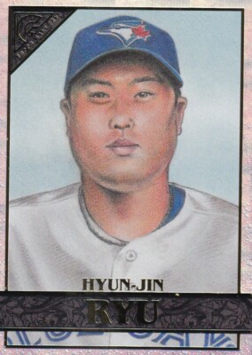 2020 TOPPS GALLERY RAINBOW FOIL PARALLELS HYUN-JIN TORONTO BLUE JAYS E2395