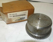 NEW LOVEJOY/SIER BATHC2.5 GEAR HUB #697904 00090