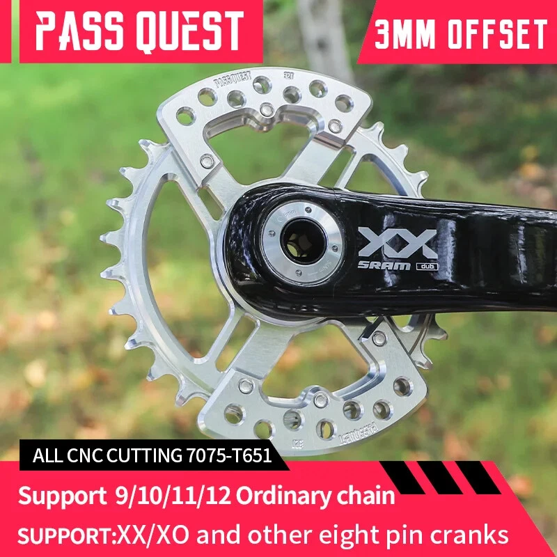 8 Nails Specification Narrow Wide Tooth Belt Guard Plate for Direct Mount Cranks - Image 2 of 4