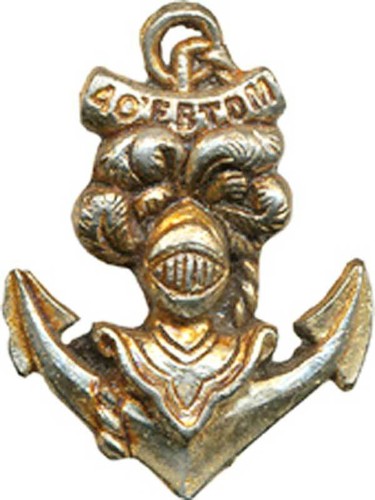 40. Panzergeschwader T.D.M., (4. R.I.A.O.M.) Höhe 25 mm, Drago (8188)