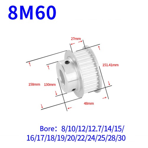 HTD-8M 12-60T Timing Belt Pulleys Pitch 8mm BF-type Synchronous Wheel Width 27mm - Picture 22 of 22