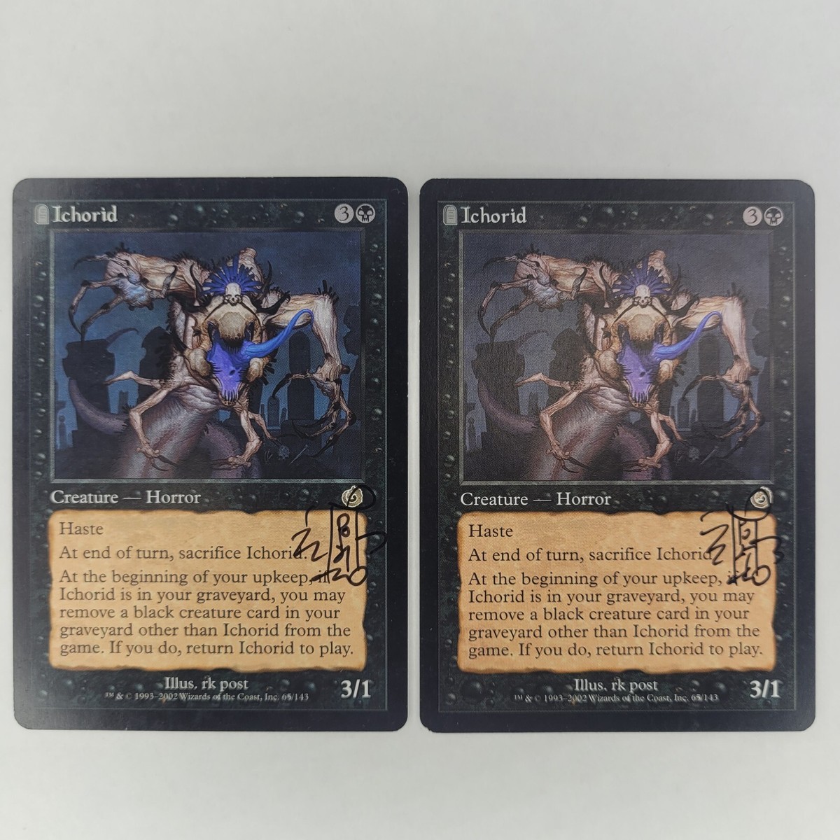 rk post mtg cards SIGNED ICHORID RK POST TORMENT MP MTG