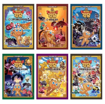 Cookie Run Kingdom Comics Vol.15-20 Set/Korean Adventure Series