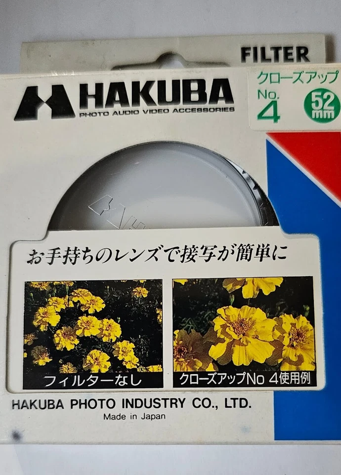 52mm Close Up Macro No.4 #4 Glass Lens filter Made in Japan Hakuba E-52 52 mm - Image 2 of 4