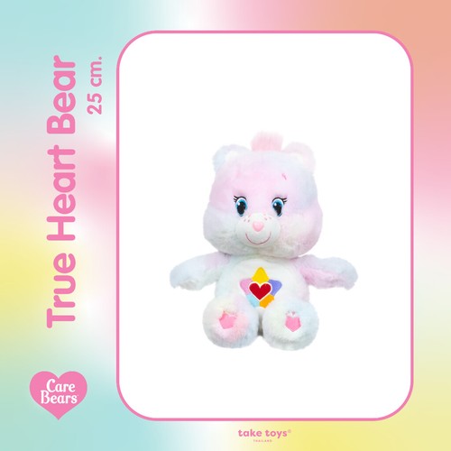 Adorable Thailand Exclusive Care bears 12" Plush Doll Brand new in bag sealed - Picture 59 of 67