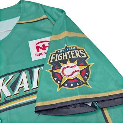 Official Japan Hokkaido Nippon Ham Fighters Team Club Light