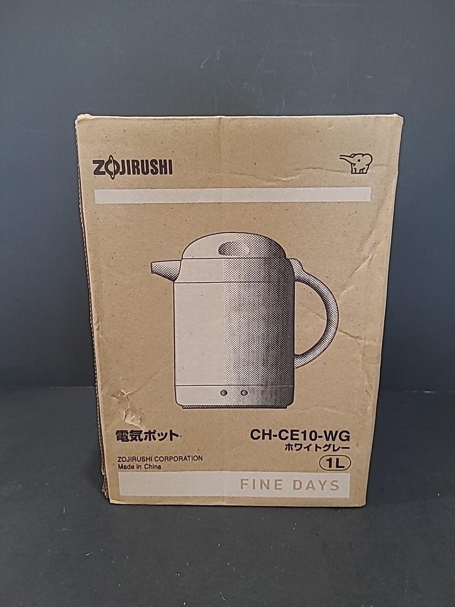 Zojirushi 電気ポット CH-CE10-WG ホワイトグレー 1L 【公式通販】